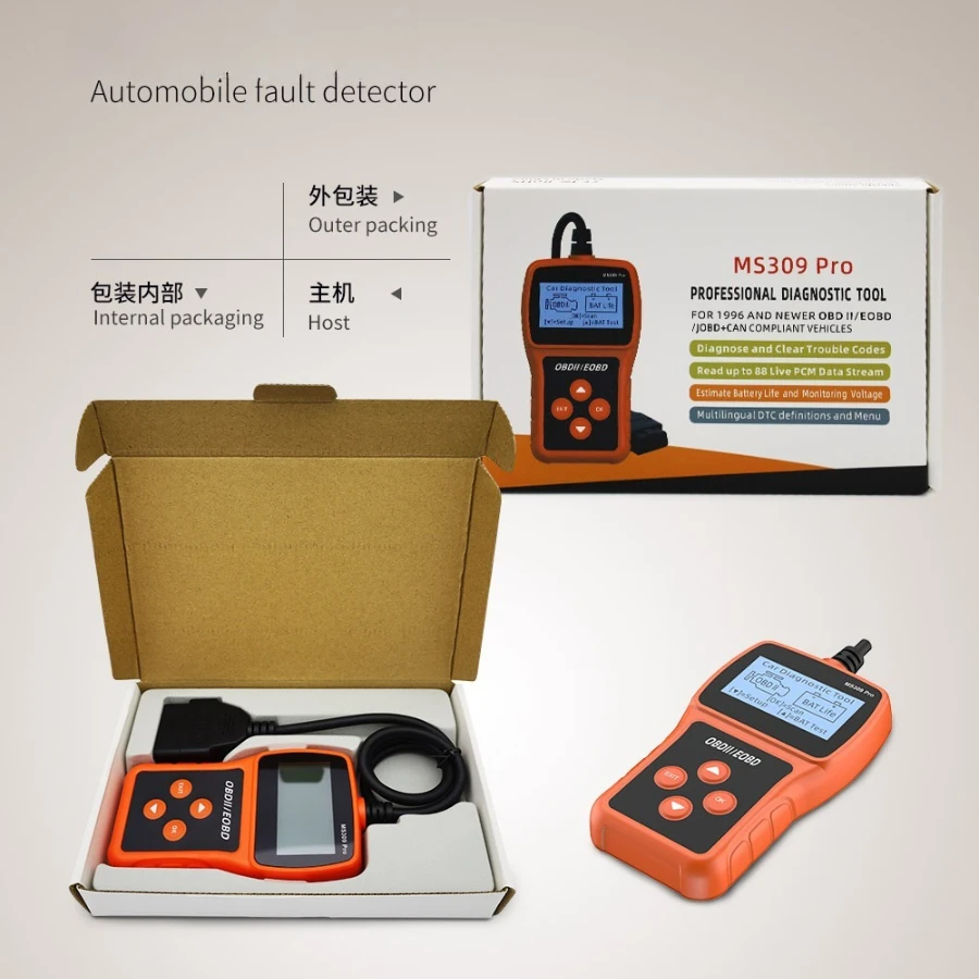 Сканер OBD2 MS309 Pro, считыватель кодов неисправностей двигателя автомобиля, тестер срока службы батареи, диагностический инструмент OBDII EOBD для автомобилей с напряжением 12В (art.: 3920dc3db2855) - 3920dc3db2855