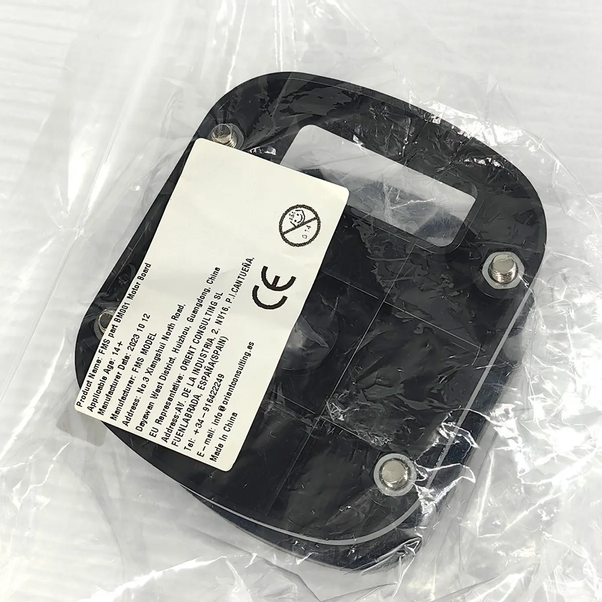 

Семейная плата двигателя FMSBM001 (старый № FMSSG308) 1700 мм P51 радиоуправляемая гигантская модель самолета warbird Бесплатная доставка