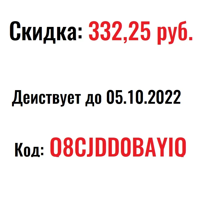 Мужская куртка большого размера зимняя верхняя одежда 2022 пальто флисовая