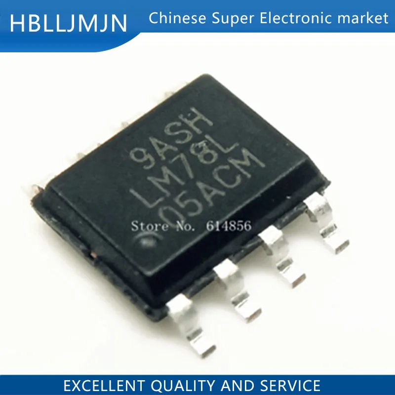 100 шт. LM78L05ACMX LM78L05ACM LM78L05AC LM78L05A LM78L05 78L05 SOP-8 | Электронные компоненты и принадлежности