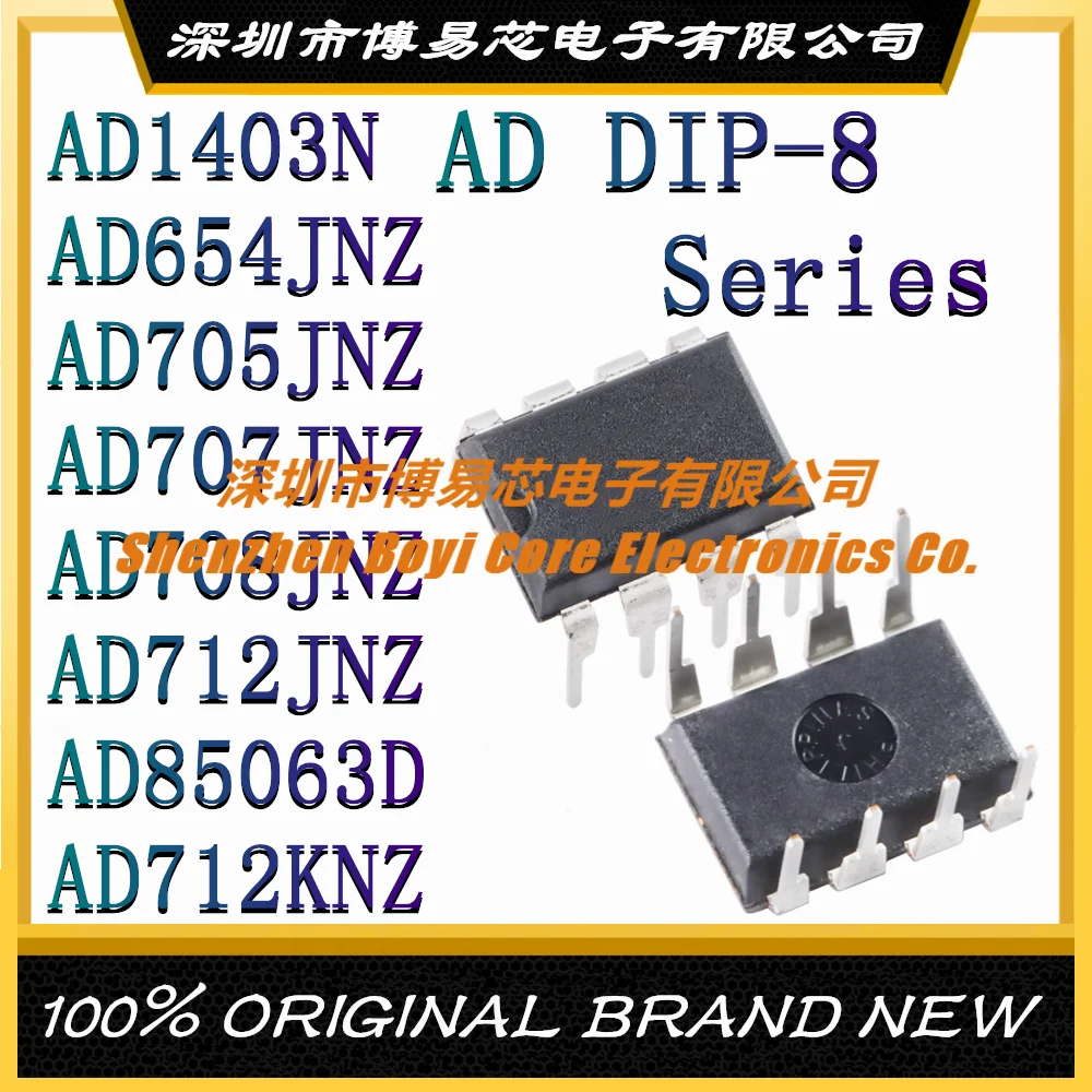 AD1403N AD654JNZ AD705JNZ AD707JNZ AD708JNZ AD712JNZ AD85063D AD712KNZ V/F и F/V преобразователь chipIC P DIP-8