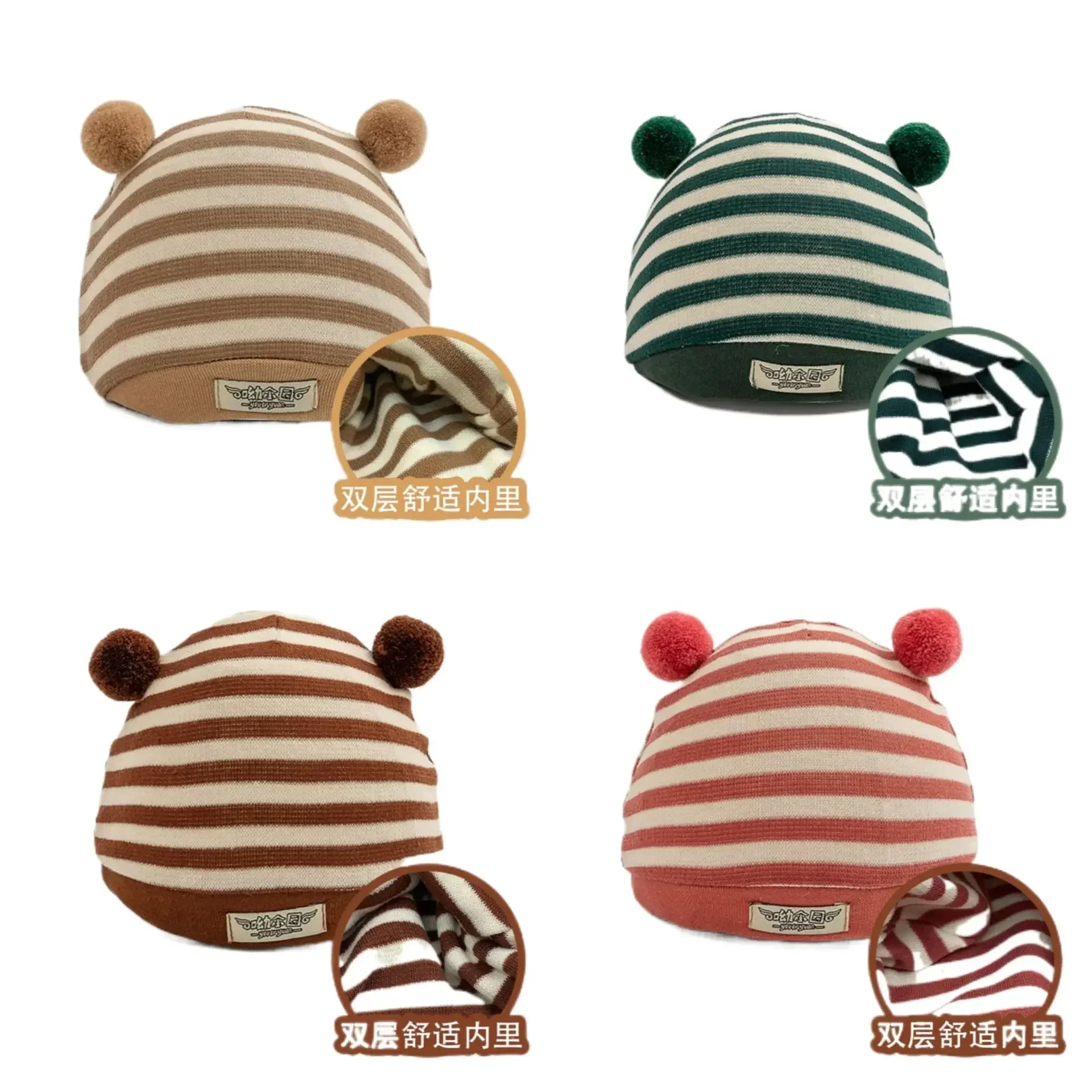 Хлопковая Детская Шапка Для Детей 0-3 Месяцев Регулируемая Унисекс