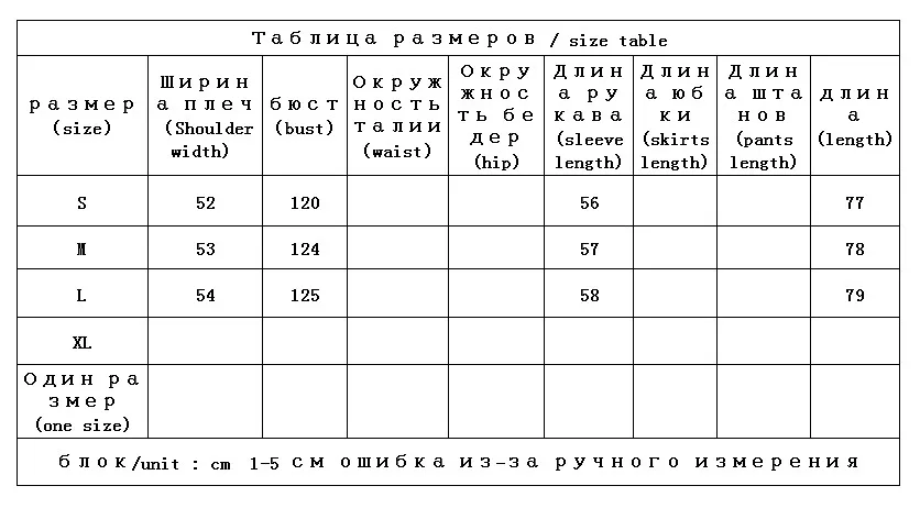 High-quality 95% White Goose Down  High Street  Abrigos De Mujer  Jacket Women  Adjustable Waist  Wide-waisted  Magnetic Clasp