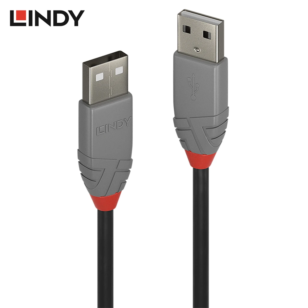LINDY Anthra Line USB to USB Extension Cable Type A Male to Male USB 2.0 Extender for Radiator Hard Disk USB Cable Extension