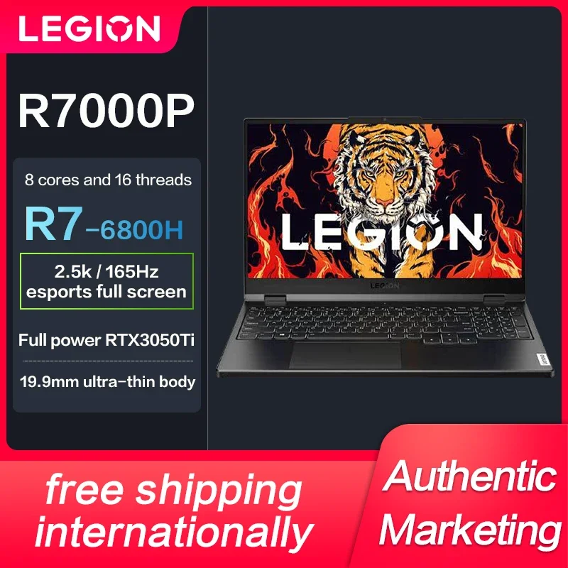 

Lenovo Legion R7000P Esports игровой ноутбук, компьютер, ноутбуки, телефон, RTX3050Ti 2,5 k 165 Гц, бесплатная доставка