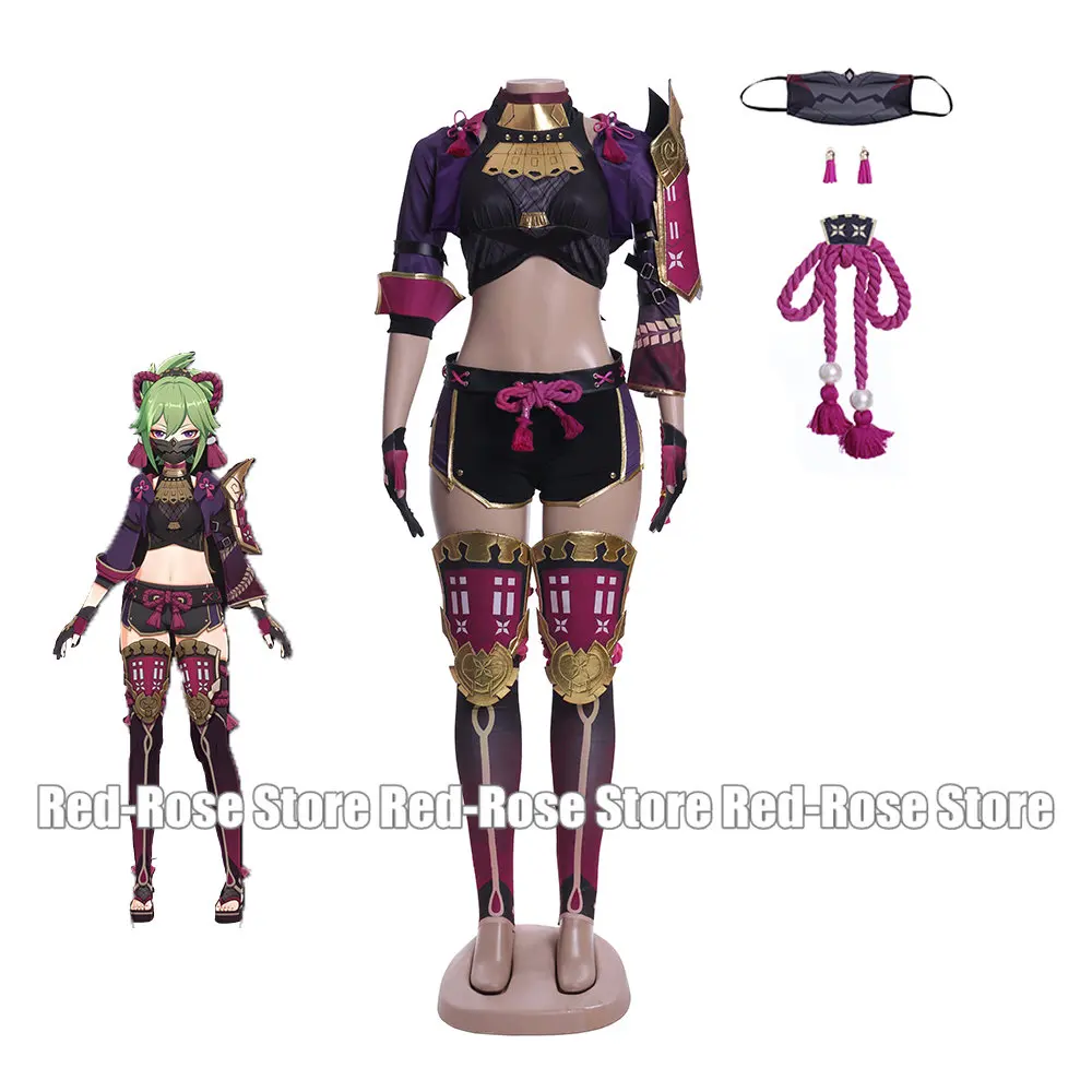 Женский костюм для косплея инобу зеленый парик