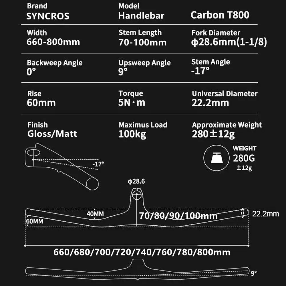 Горный велосипед Syncros интегрированный руль с выносом-17 градусов из углеродного