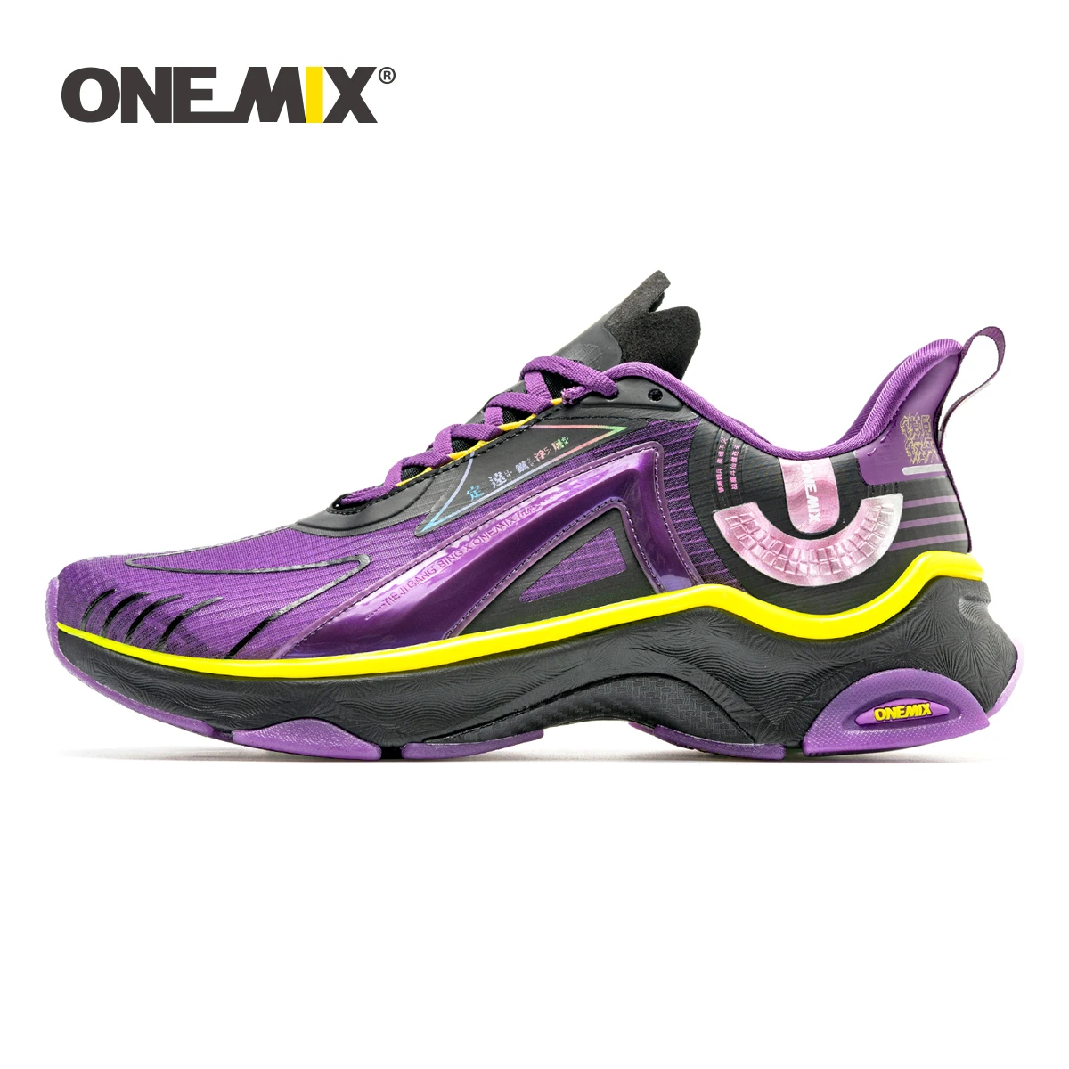 ONEMIX Original Design Sneakers Technology training no carbon plate Men Breathable Wear-resistant Sports Jogging running Shoes