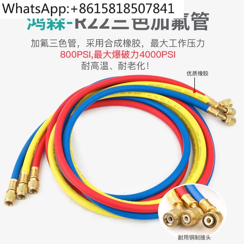 Hongsen HS-MVS60-101A фторидный стол R410R32 двойной для охлаждающей жидкости