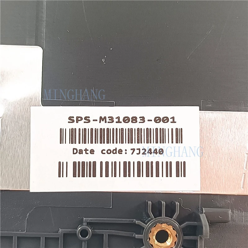 Фото Задняя крышка ЖК-дисплея для ноутбуков HP 250 255 G8 G9 15S-DU TPN-C139, серая, M31083-001 №2
