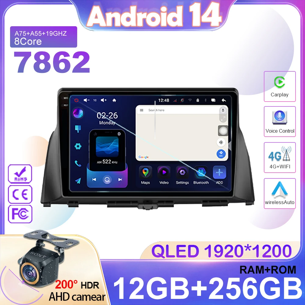 Android 14 для KIA Optima K5 2016 2017 2018 2019 Авто Радио головное устройство Carplay Мультимедийный