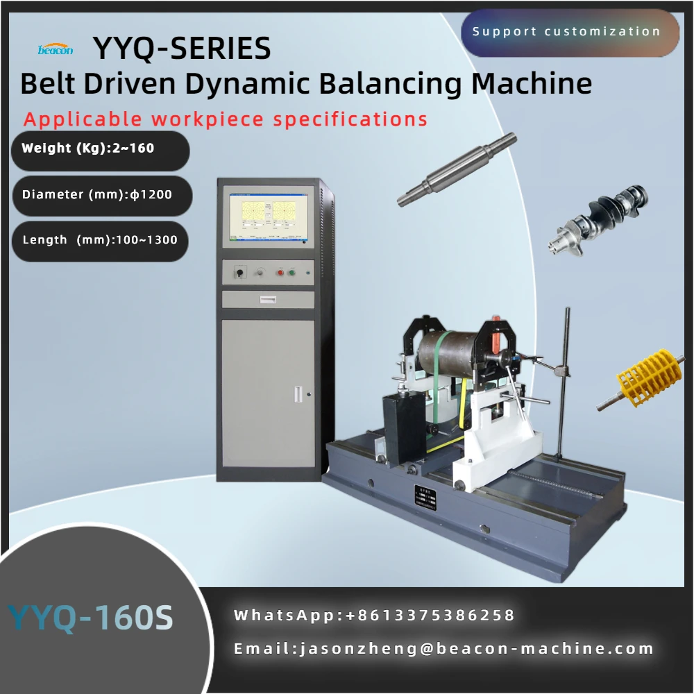 

Balancing Machine For Turbine Spindle Of Lathe Machine (Yyq-500)