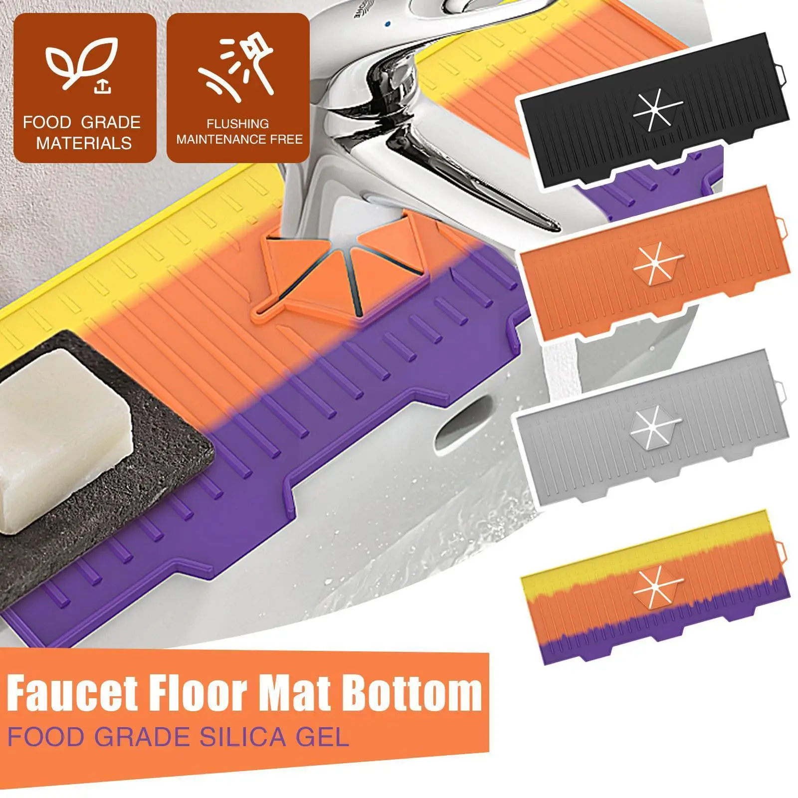 

Kitchen Silicone Faucet Mat Sink Splash Pad Drain Pad Dry Bathroom Tray Protector Quick Soap Countertop Shampoo Dispenser G5I0