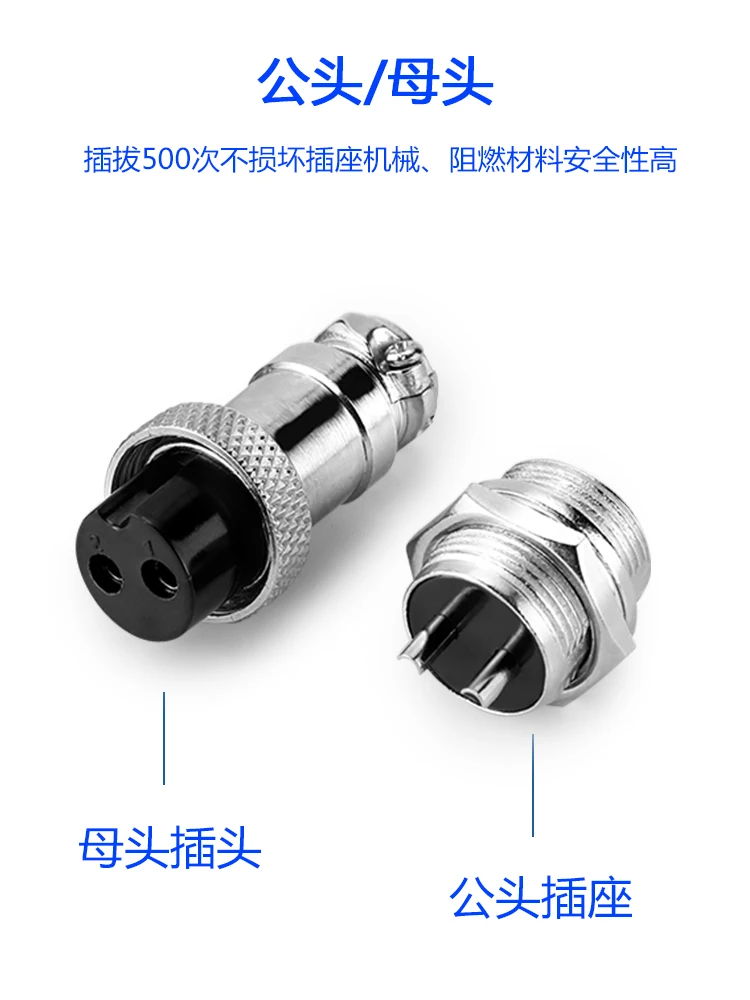 Авиационный Штекерный разъем и гнездовой телефон 3 ядра 4 5 ядер 6 7 | Электронные
