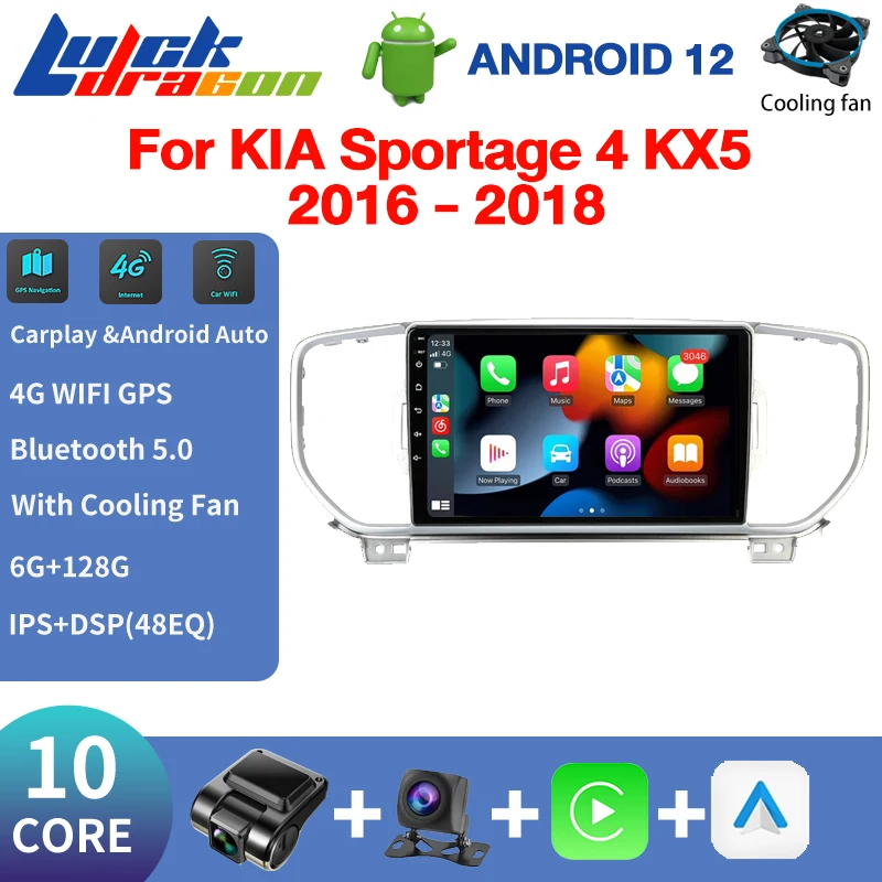 

Wireless Car Play For Kia KX5 2016 AM FM 4G Bluetooth 5.0 Subwoofer Video Out 10Core Android Auto HiCar Radio