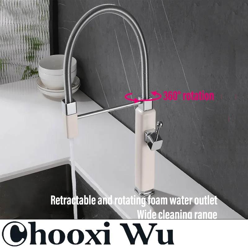 Кухонные принадлежности CHOO XIWU для дома сада кухни Дин-бара инструменты кухонный