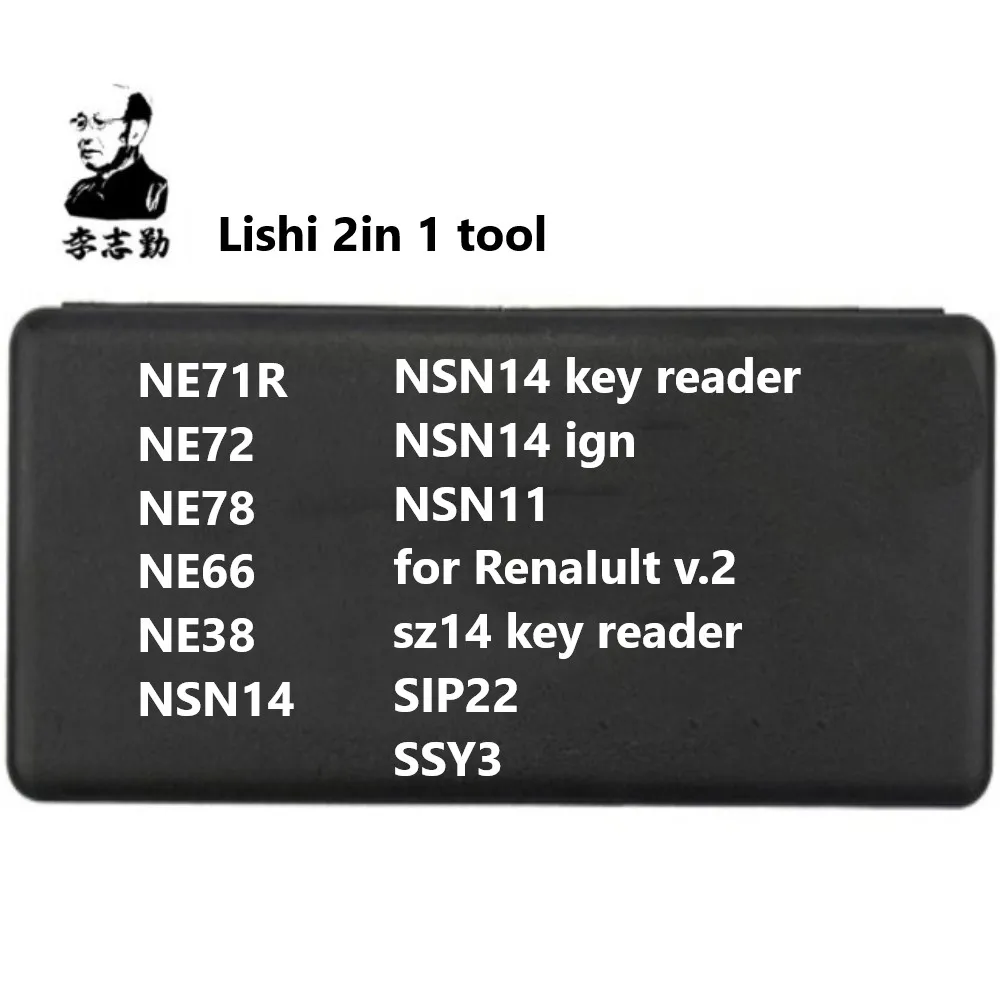 

Hardware 2 in1 Hand Tool Lishi 2 in 1 NE71R NE72 NE78 NE66 NE38 NSN14 key reader NSN11 sz14 key reader SIP22 SSY3 2IN1 tool