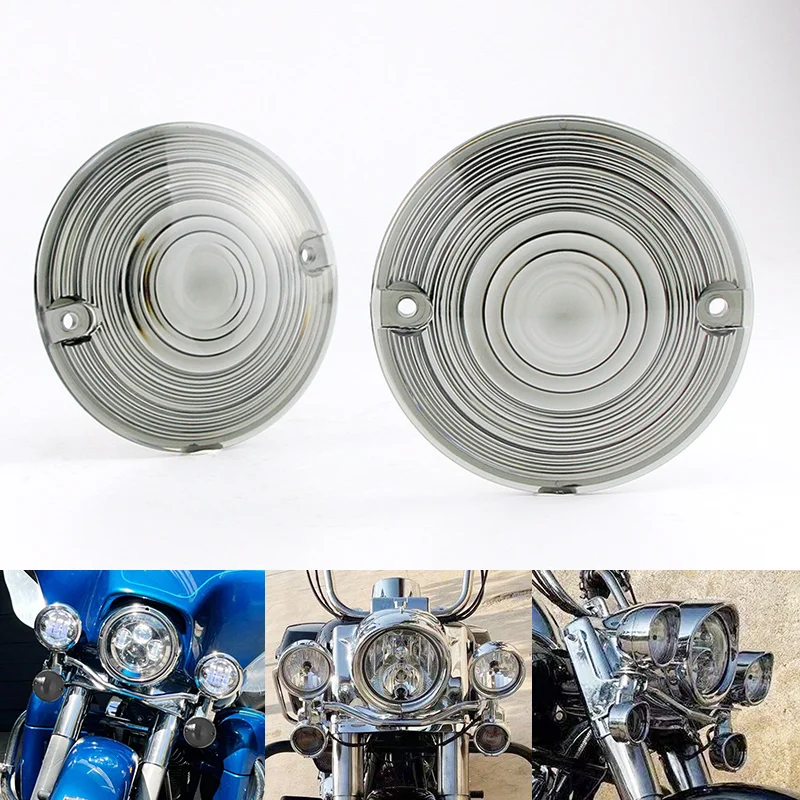 2 шт. дымчатый/прозрачный указатель поворота для мотоцикла крышка объектива Harley