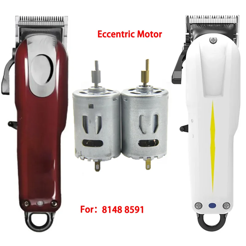 Высокоскоростной электродвигатель 8148 8591 с эксцентриковым валом 7000 об/мин для