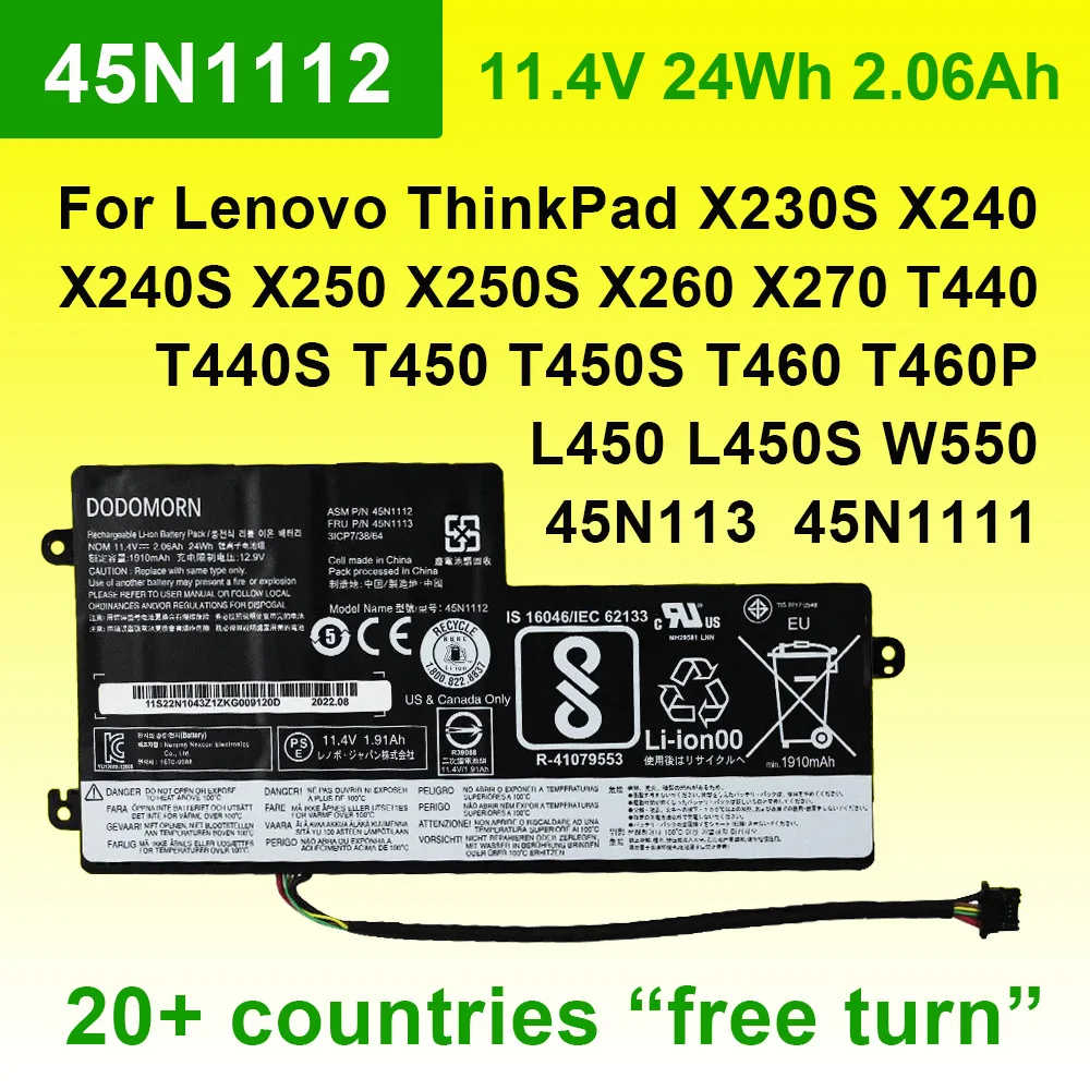 Аккумулятор DODOMORN 11.4V 24Втч для Lenovo ThinkPad