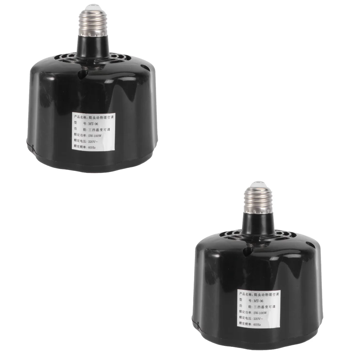 

Lamp Heat Breeding Heating Pet Light Chicken Basking Heater Reptile Dogs Habitat Poultry Bulbanimal Brooder Aquarium Practical