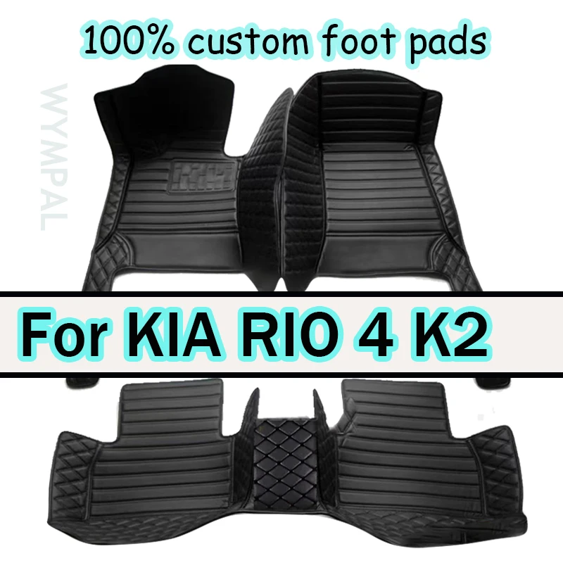 Автомобильные коврики для KIA RIO 4 K2 X-Line 2022 2021 2020 2019 2018 2017 на заказ аксессуары