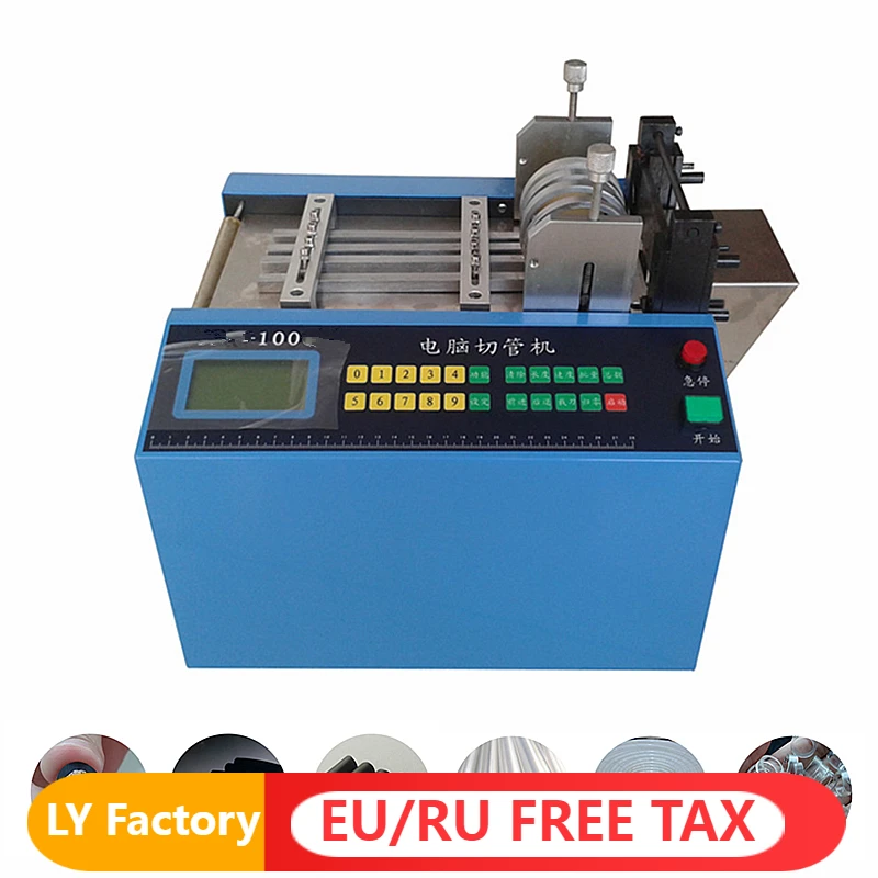 

Microcomputer Automatic Pipe Cutting Machine PVC Heat Shrink Sleeve Shrinking Tube Cutter Wire Rope Cutting Machine For 0-100mm