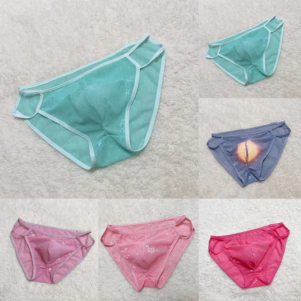 Сексуальные мужские трусики брифы бикини прозрачные трусы стринги нижнее белье