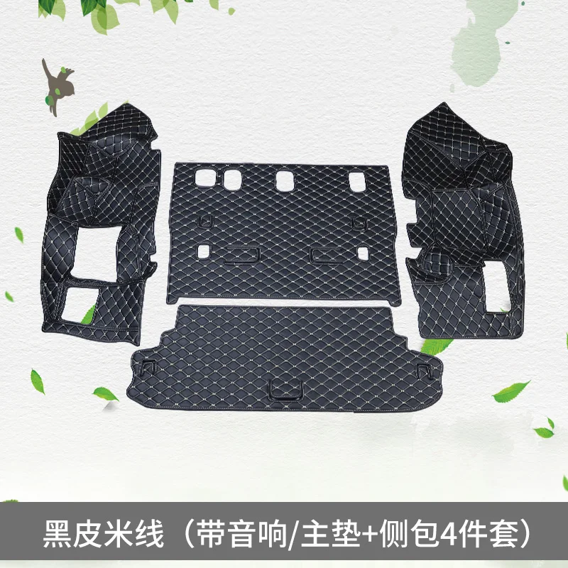 

Полноразмерный коврик для задней двери для Mitsubishi V97 V93 V73 Pajero, коврик для багажника, коврик для багажника, подушка для Shogun Pajero, подкладка для груза