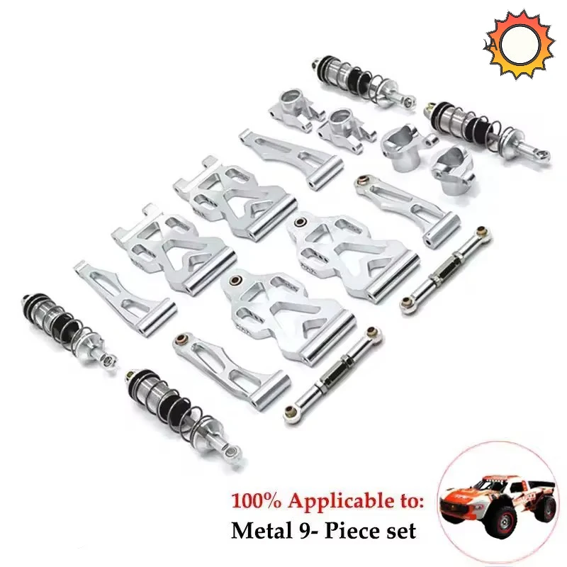 JJRC Q130 RC автомобильные запасные части двигатель ESC сервопривод шины