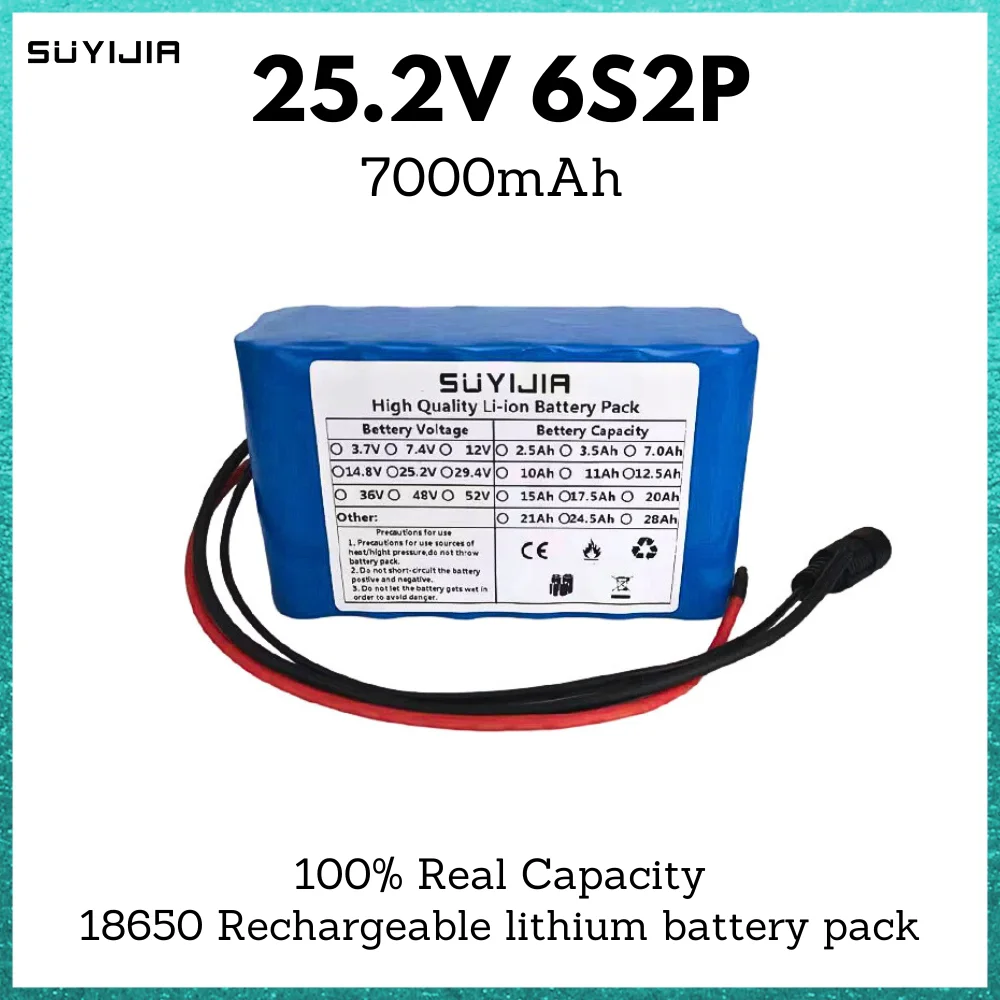 

18650 6S2P 25.2V 7000mah Lithium Battery Pack Built-in Smart BMS Electric Bicycle Unicycle Scooter Wheelchair with 25.2V Charger