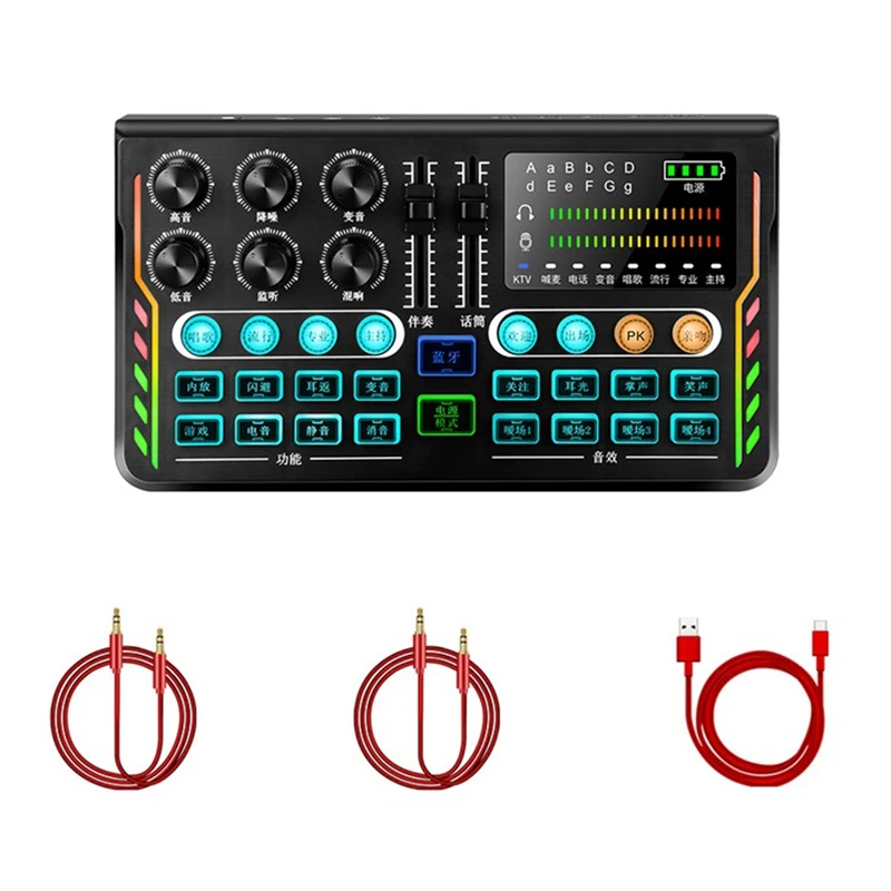 

1Set Phone Computer Universal Black Live Sound Card Audio Mixer Mixing Console Amplifier Live Broadcast Equipment Sound Card