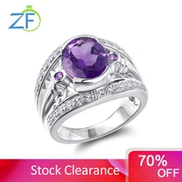 gz zongfa genuine 925 sterling silver ring for women oval natural amethyst gem 119mm 3 66ct rhodium plated fashion fine jewelry