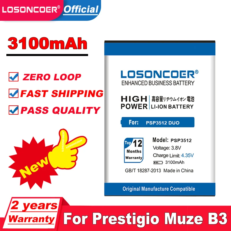 Аккумулятор LOSONCOER 3100 мАч PSP 3512 для Prestigio Muze B3 DUO 3512DUO мобильный телефон аккумулятор -