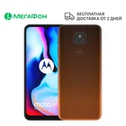 Смартфон Motorola Moto E7 Plus 464 GB Ростест, доставка, новый, SIM любых операторов, официальная гарантия