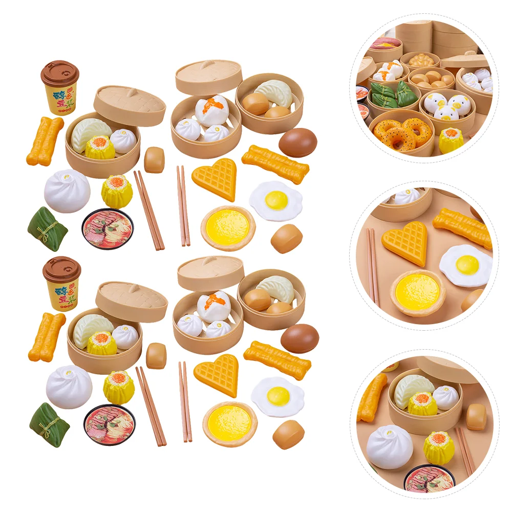 

Play Toys Kids Kitchen Toy Breakfast Setpretend Cooking Fake Playset Sets Chinese Accessories Utensil Dim Sum Miniature Children