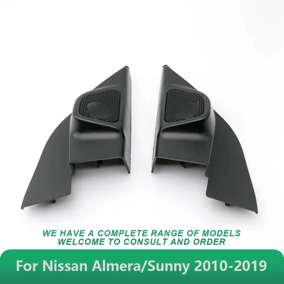 Автомобильная рамка для аудиосистемы 2 шт. Nissan Almera/Sunny 2010-2019 автомобильный