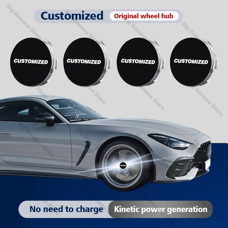 Подсветка ступицы, колпаки для колес автомобиля, центральная крышка, колпачок освещения, плавающая подсветка, светодиод для оригинальной ступицы колес, индивидуальный узор