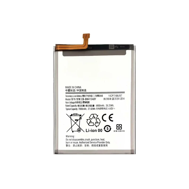 Сменный аккумулятор EB-BM415ABY 6800 мАч для Samsung Galaxy M51 M515F M62 F62 портативные аккумуляторы