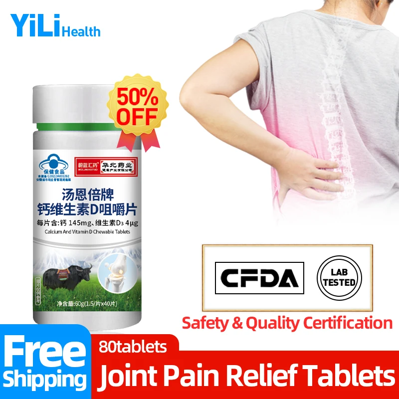 

Joint Pain Calcium Vitamin D Chewable Tablets Promote Bone Strength Growth Osteoporosis Treatment Health Nutrition Supplements
