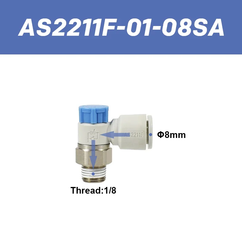 

Комплект из 10 шт. регуляторов скорости GATELN AS1211F AS2211F 3201F