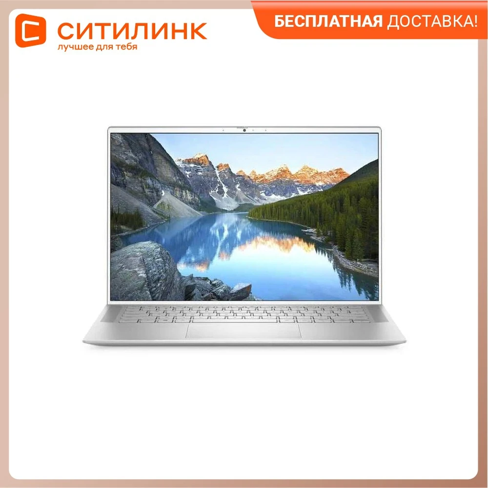 Ноутбук Dell Inspiron 7400 14.5 Intel Core i5 1135G7 Evo 2.8ГГц 8ГБ 512ГБ SSD | Компьютеры и офис