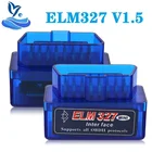 Считыватель кодов V1.5 MINI ELM 327 с поддержкой Bluetooth и 2 USB-портами