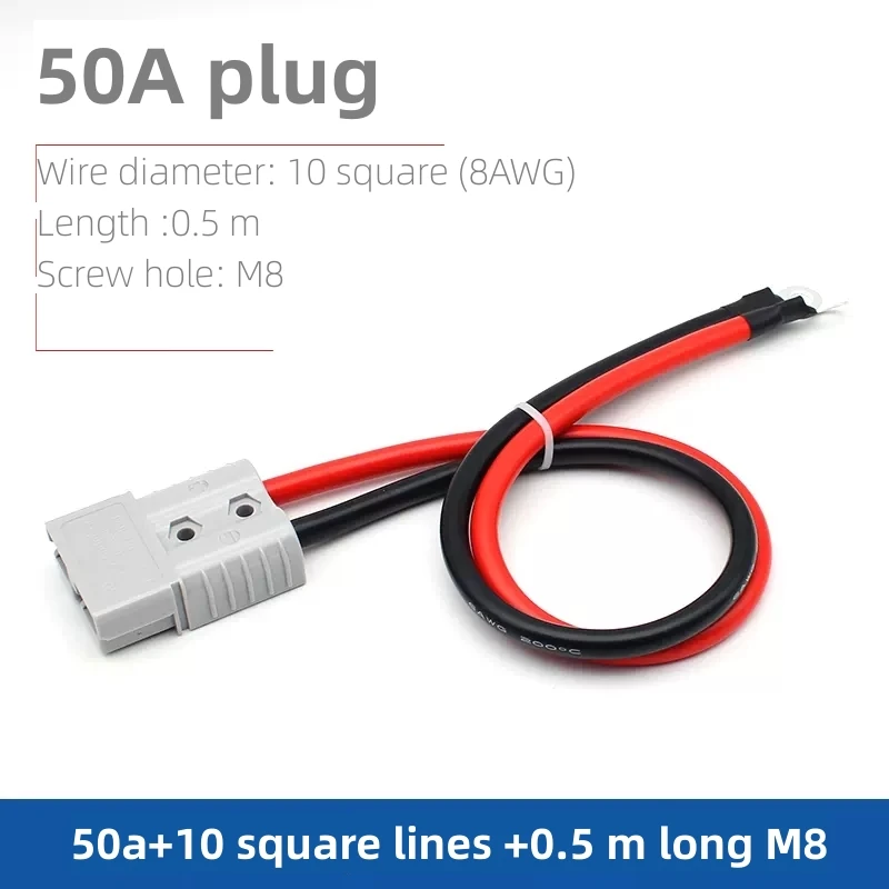 

Электрический вилочный погрузчик Anderson Plug 120A175A