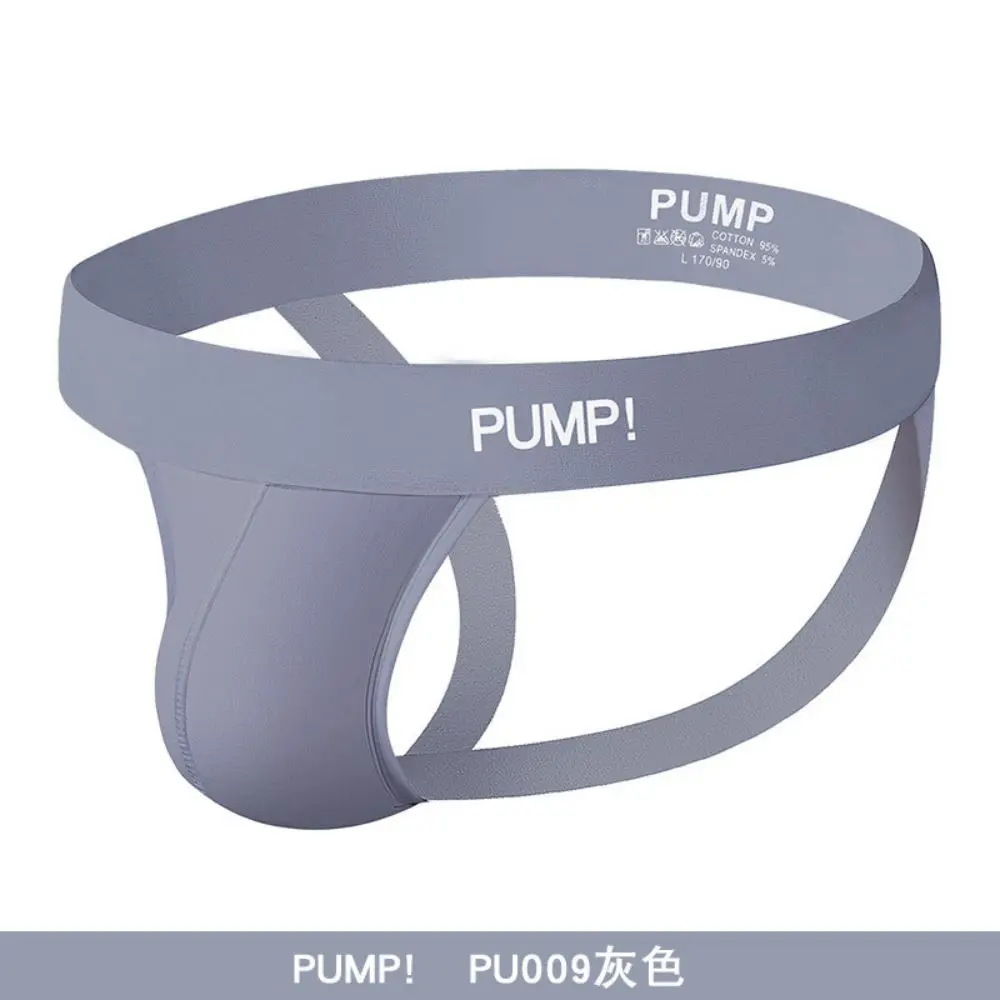 Рисунок 6 - Мужские стринги, черно-белые двойные