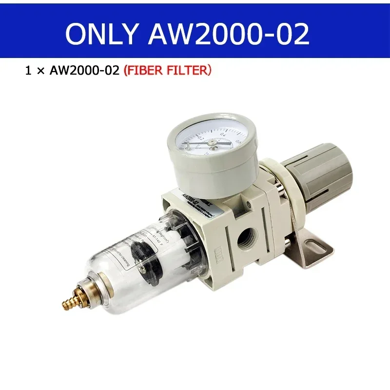 

1 шт. AW2000-02 Пневматический компрессор, воздушный фильтр, фильтры для обработки источника, регулятор давления, манометр, маслоотделитель с фитингом