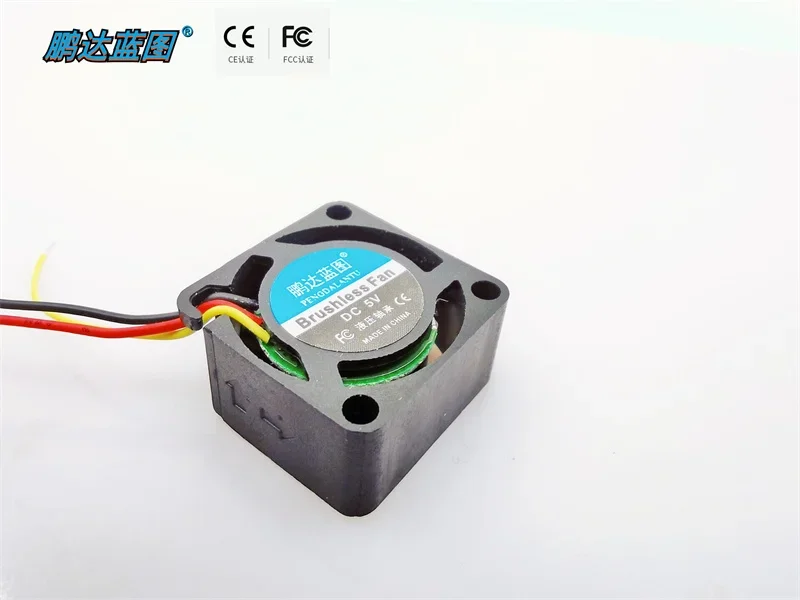 Новый Pengda Blueprint 2010 бесшумный 2 см мини 5 В ноутбук гидравлический 20*20*10 мм