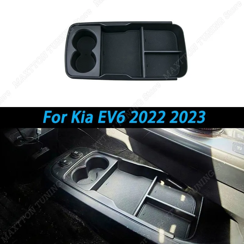 

Подлокотник для Kia EV6 2022 2023, черный