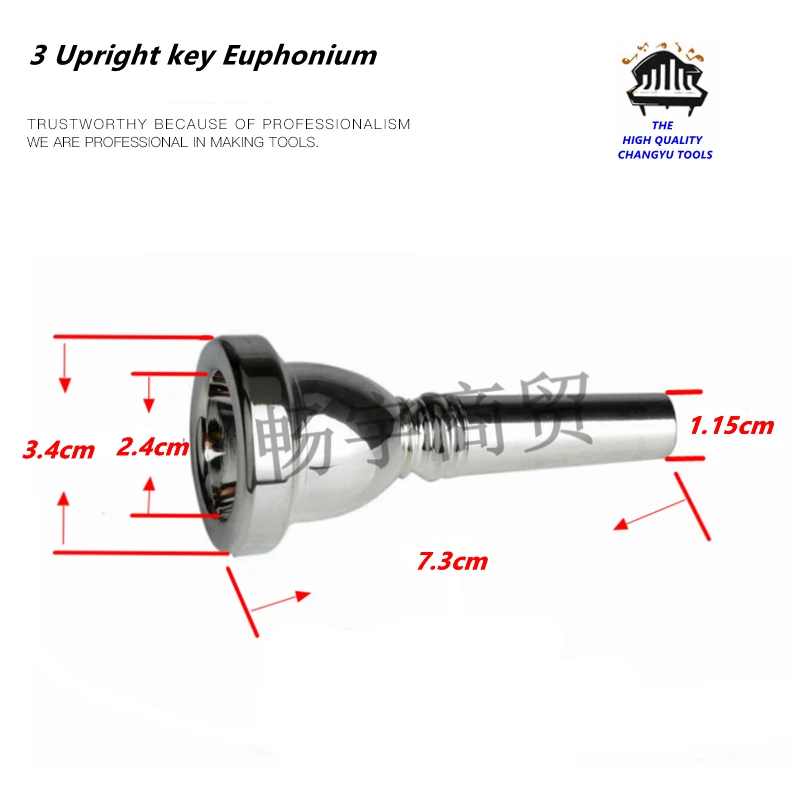 

3 Upright key Euphonium Baritone mouthpieces tenor horn mouthpieces parts Material of copper silvering mouthpiece