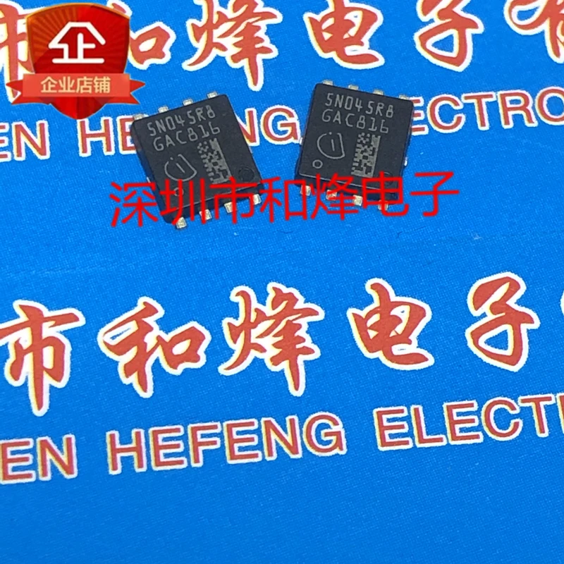 

5 шт.-10 шт. 5N045R8 IPC50N04S5-5R8 40 в 50A Новый и оригинальный в наличии